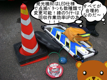 IMGP9953.JPG