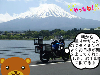 BlogPaint