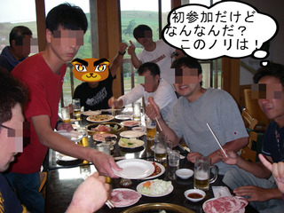 IMGP4940.JPG