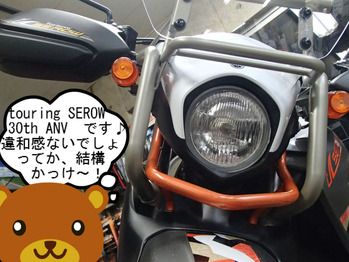 BlogPaint