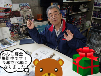 BlogPaint