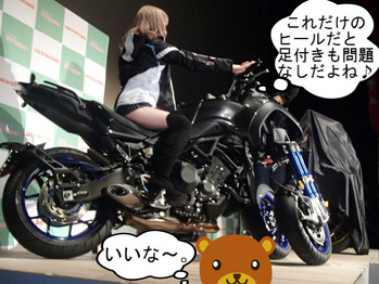 BlogPaint