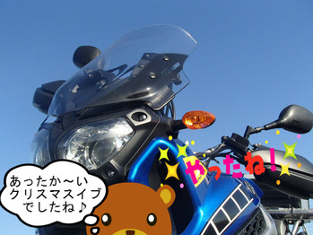 BlogPaint