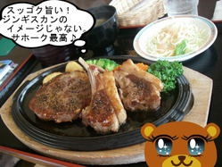 IMGP9874.JPG