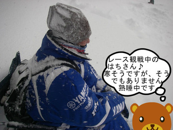 BlogPaint
