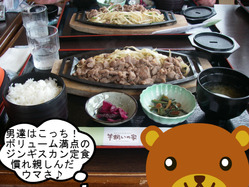 IMGP9875.JPG