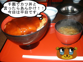 IMGP4925.JPG