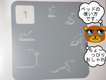 IMGP8200.JPG