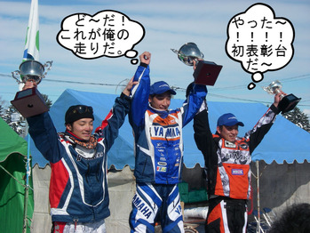 IMGP7206.JPG