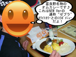 IMGP9868.JPG