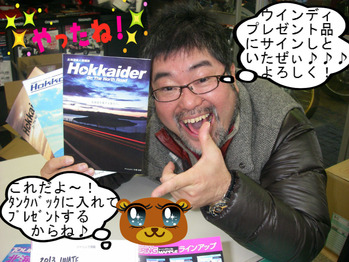 IMGP8894.JPG