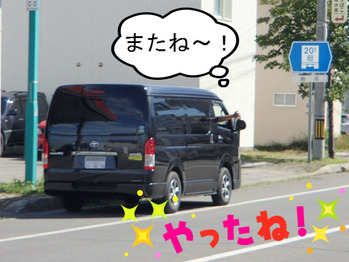 BlogPaint