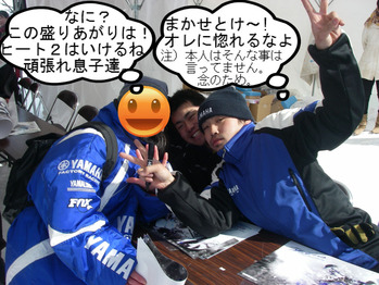 IMGP7279.JPG