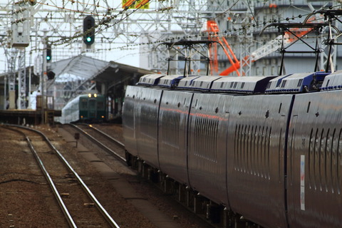 N7100_20240915x00