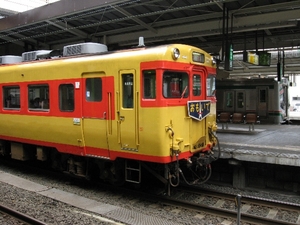 58_20080907c
