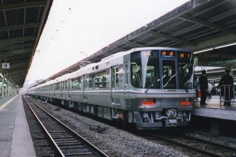 223_199905