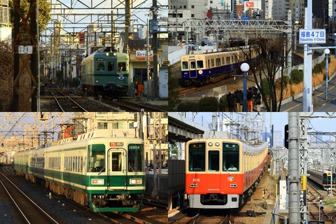 2025---nankai-hanshin2