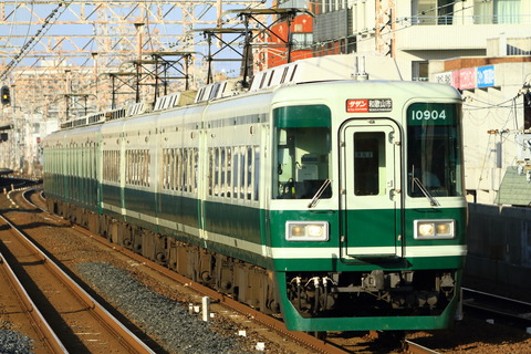 n7100x10000_20251108x21