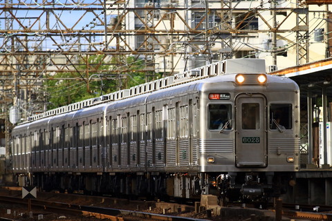 n6000_20230917b