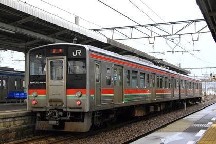 7200_20200906a1