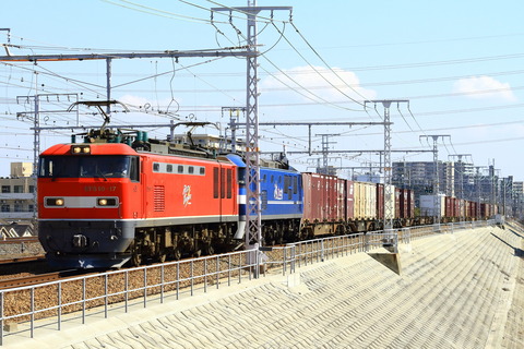 510x210_20260222