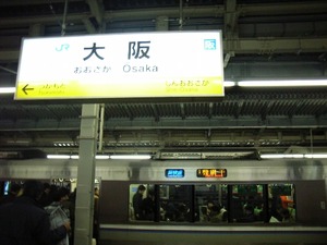 K20060220A