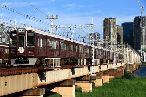 hk9000_20250719z02