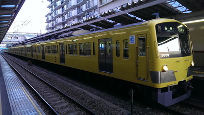 S3000_20140126
