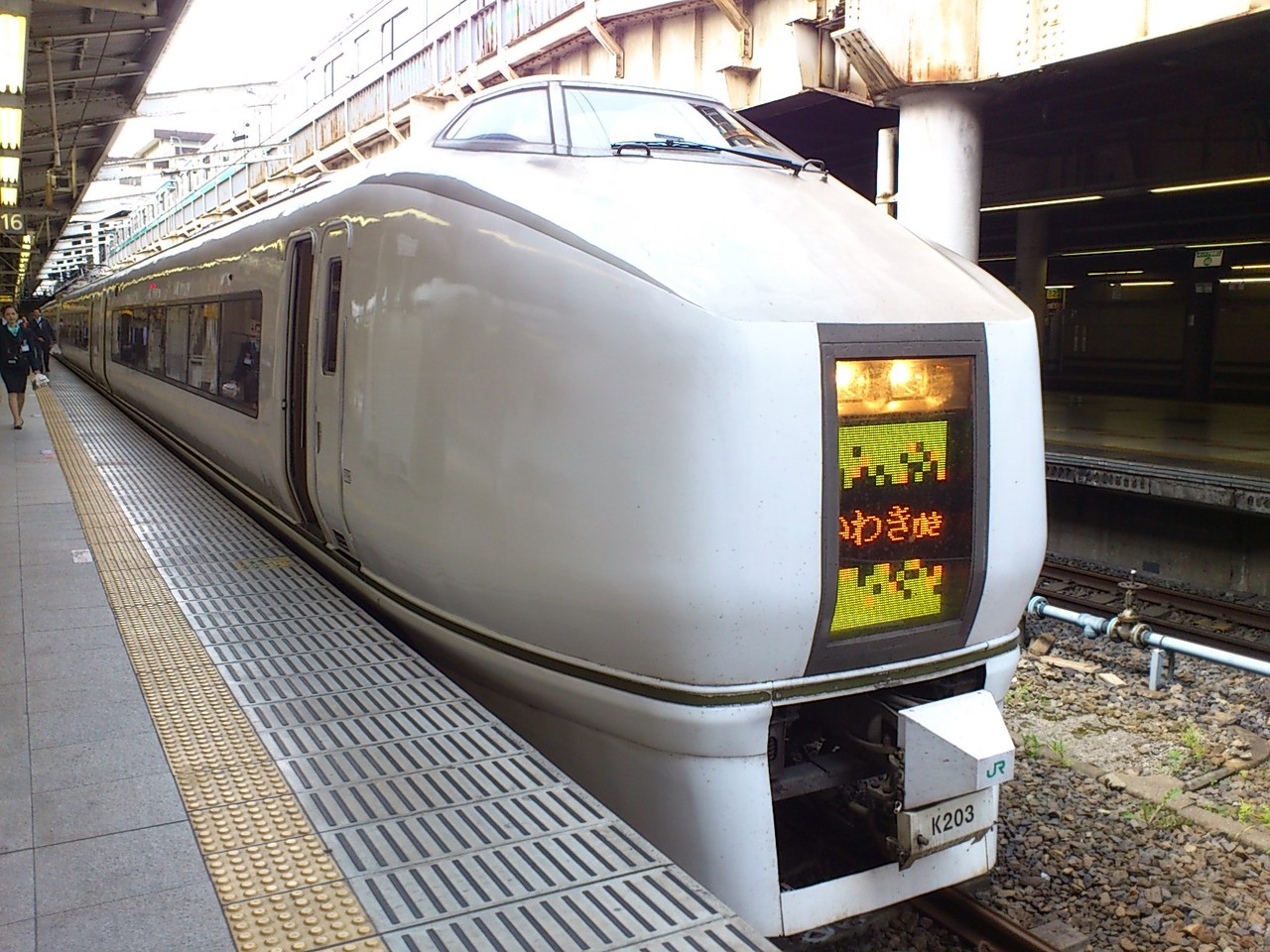 Msykの業務（鉄道）日誌:ピカピカの651系を見に行った日
