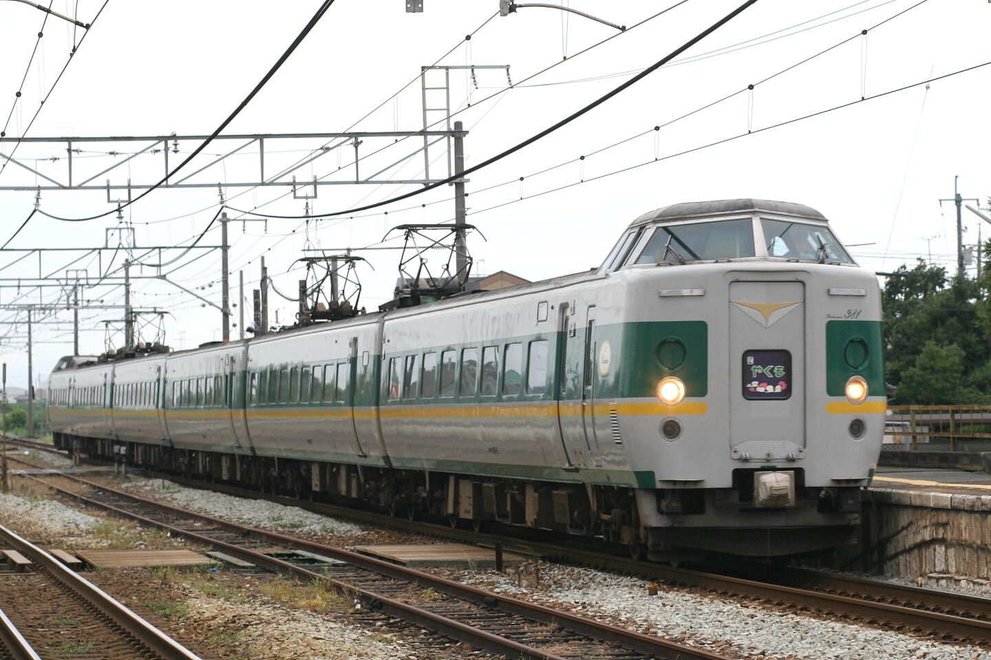 381_20090815b