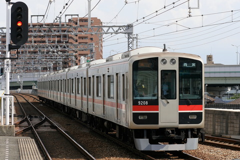 HS9000_20080810x1