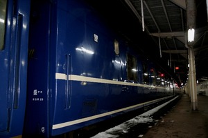 24_20080101c3