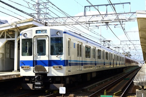 K1250_20260201x04