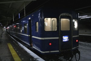 24_20080101c2