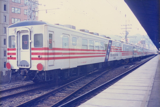 65x50_19890612a3