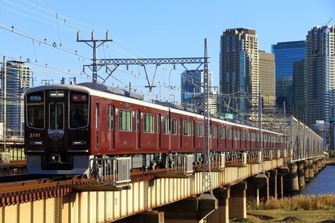 hk2000_20251206x12