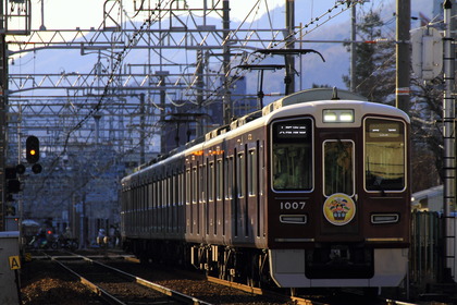 hk1000_20201230x5