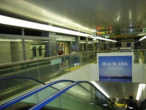 K20060220C