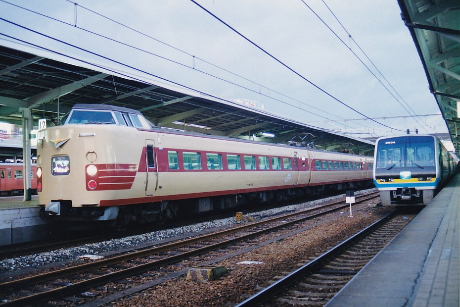 2000_19920107C