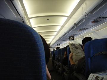 20051210A