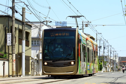hn100_20250505x07