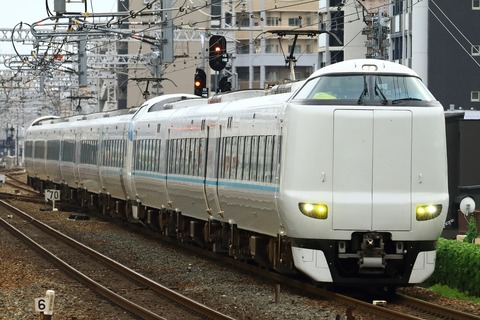 287_20260502x05