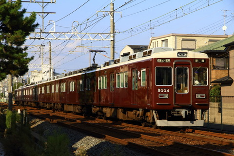 HK5000_20221023y1