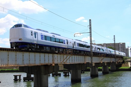 rs271_20190903