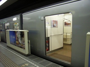 103_20060214B