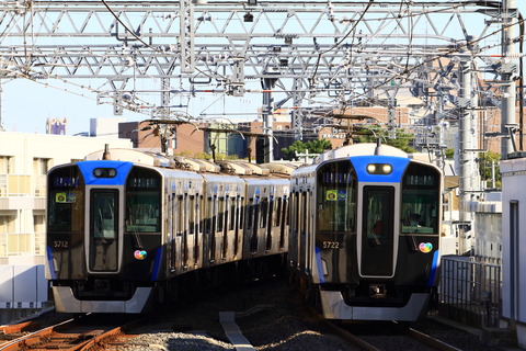 HS5700_20231022
