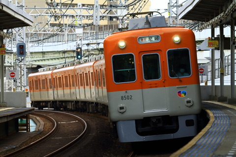 HS8000_20250813x04