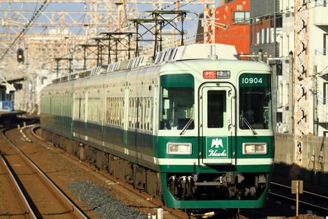 n10000_20251227x01