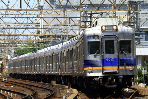 nk6000_20250503x08