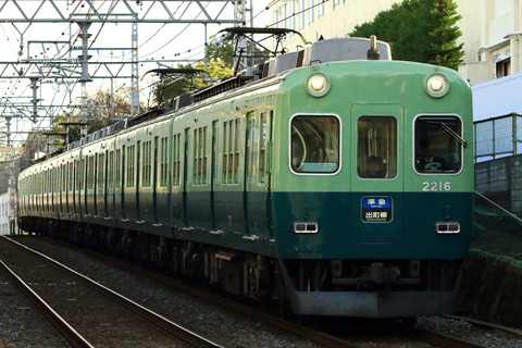 KH9000_20260307x5